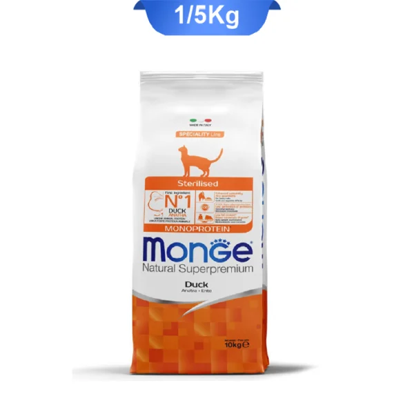 غذای خشک گربه عقیم مونژه سوپرپرمیوم طعم اردک وزن 1.5 کیلوگرم Monge Sterilised - Image 1