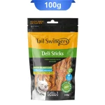 تشویقی سگ تیل سوینگرز دورپیچ مرغ وزن 100 گرم Tail Swingers