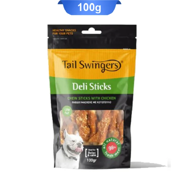 تشویقی سگ تیل سوینگرز دورپیچ مرغ وزن 100 گرم Tail Swingers - Image 1