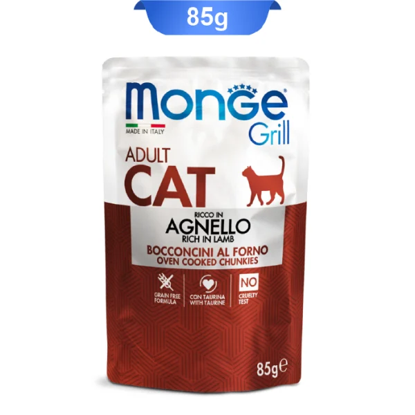 پوچ گربه بالغ مونژه طعم بره مدل چانکی وزن 85 گرم Monge - Image 1