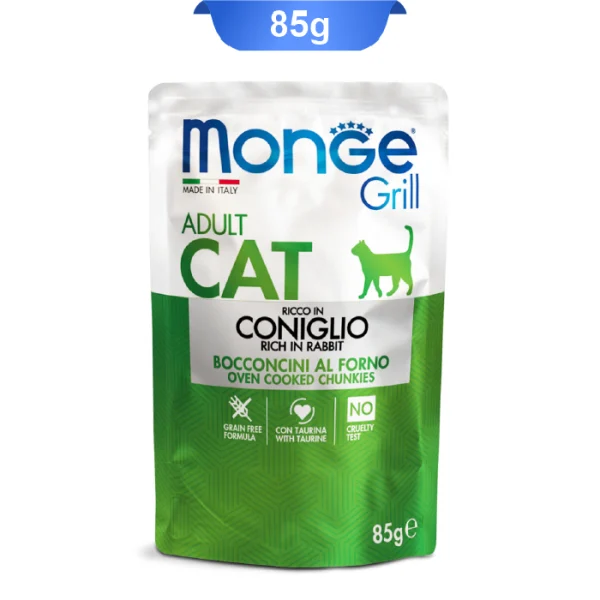 پوچ گربه بالغ مونژه طعم خرگوش مدل چانکی وزن 85 گرم Monge - Image 1