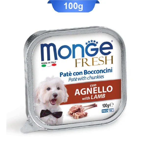 ووم سگ بالغ مونژه پته طعم بره وزن 100 گرم Monge Fresh - Image 1