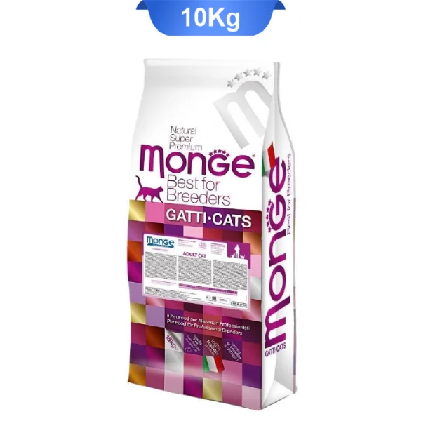 غذای خشک گربه عقیم شده مونژه سوپر پرمیوم طعم مرغ وزن 10 کیلوگرم Monge Sterilised - Image 1