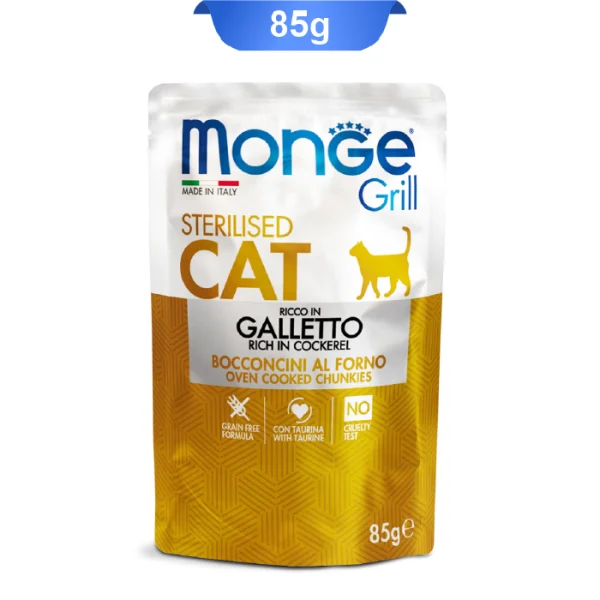 پوچ گربه بالغ عقیم مونژه طعم خروس مدل چانکی وزن 85 گرم Monge - Image 1