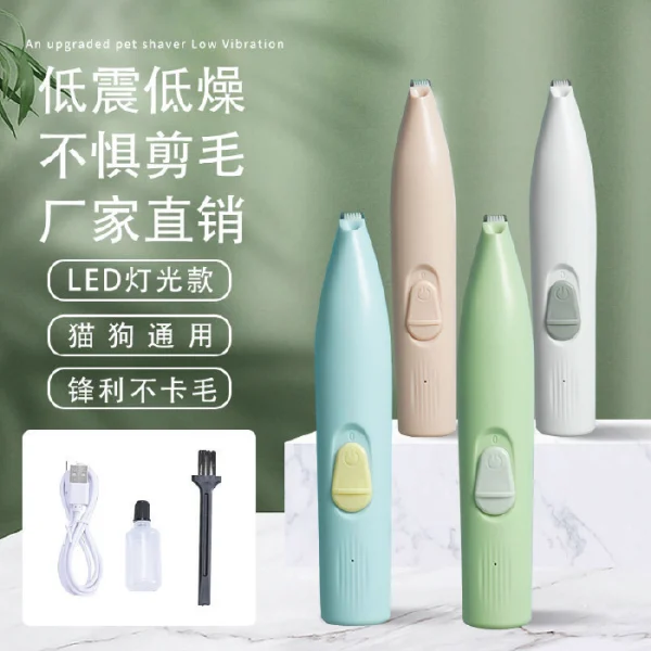 ماشین اصلاح شارژی پنجه سگ و گربه مدل F2 کد 106307 Pet Grooming Clippers - Image 7