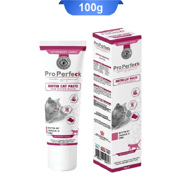 خمیر بیوتین گربه پروپرفک وزن 100 گرم ProPerfeck Biotin Cat Paste - Image 1