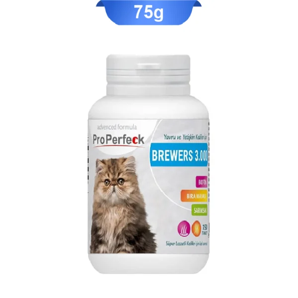 قرص مکمل تقویت پوست و مو گربه پروپرفک 150 عددی ProPerfeck Brewers - Image 1