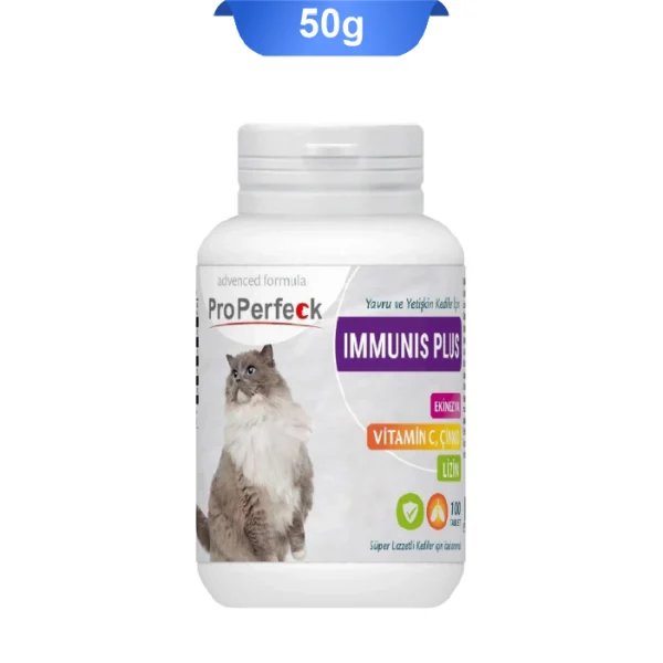 قرص مکمل تقویت سیستم ایمنی گربه پروپرفک 100 عددی ProPerfeck Immunis Plus - Image 1