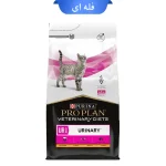 غذای خشک گربه یورینری پروپلن طعم مرغ (زیپ کیپ فله) Proplan Urinary