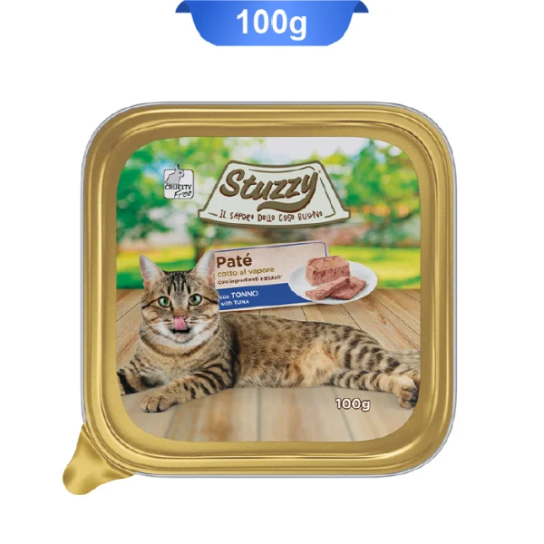 ووم گربه بالغ استوزی طعم ماهی تن وزن 100 گرم Stuzzy Adult Tuna Pate - Image 1