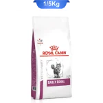 غذای خشک گربه رویال کنین رنال مدل ارلی وزن 1.5 کیلوگرم Royal Canin Early Renal