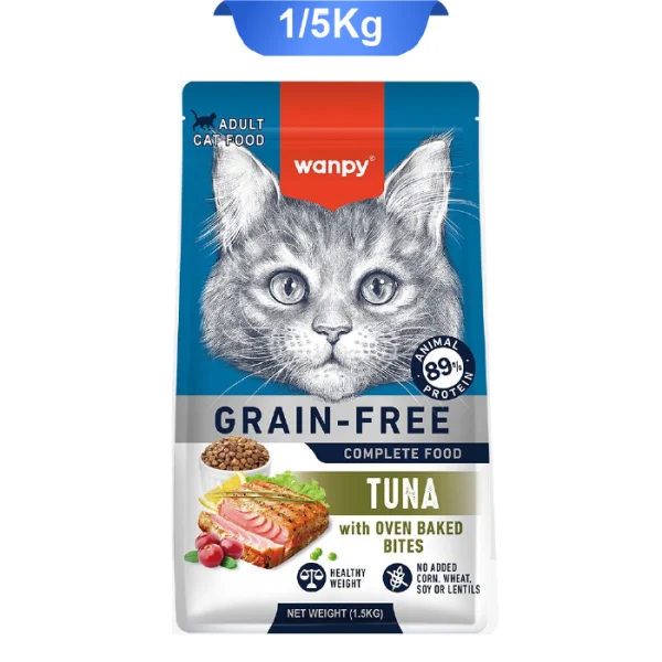 غذای خشک گربه بالغ ونپی طعم ماهی تن وزن 1/5 کیلوگرم Wanpy Cat Food Tuna - Image 1