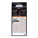 غذای خشک سگ بالغ نژاد بزرگ پروپلن طعم مرغ وزن 14 کیلوگرم PRO PLAN Large Robust Adult - تصویر 2