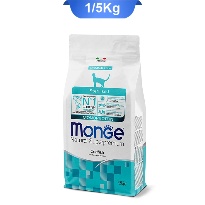 Streilised-monge- غذاخشک گربه عقیم شده مونژه طعم ماهی کاد