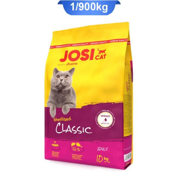 غذا خشک گربه بالغ عقیم جوسی کت طعم سالمون و مرغ 1.9 کیلوگرم Jusicat Classic - Image 1