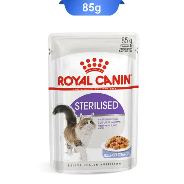 پوچ گربه بالغ عقیم رویال کنین استرلایزد مدل ژله ای وزن 85 گرم Royal Canin - Image 1