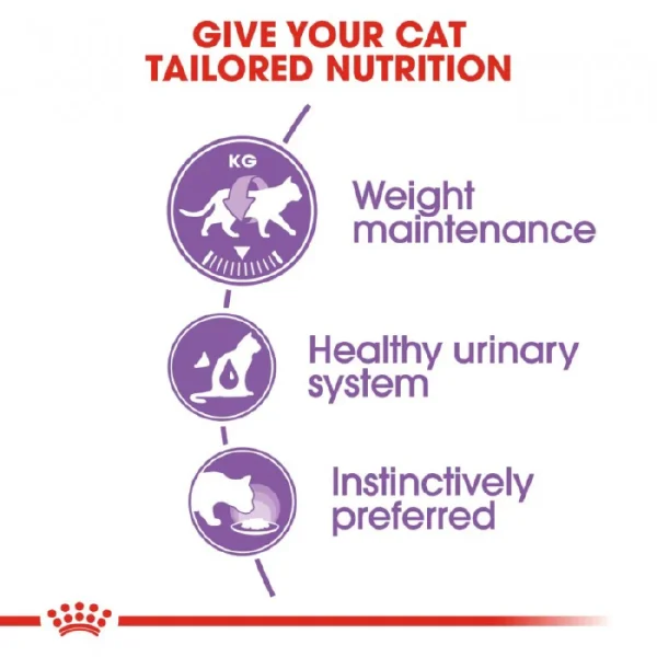 پوچ گربه بالغ عقیم رویال کنین استرلایزد مدل ژله ای وزن 85 گرم Royal Canin - Image 2