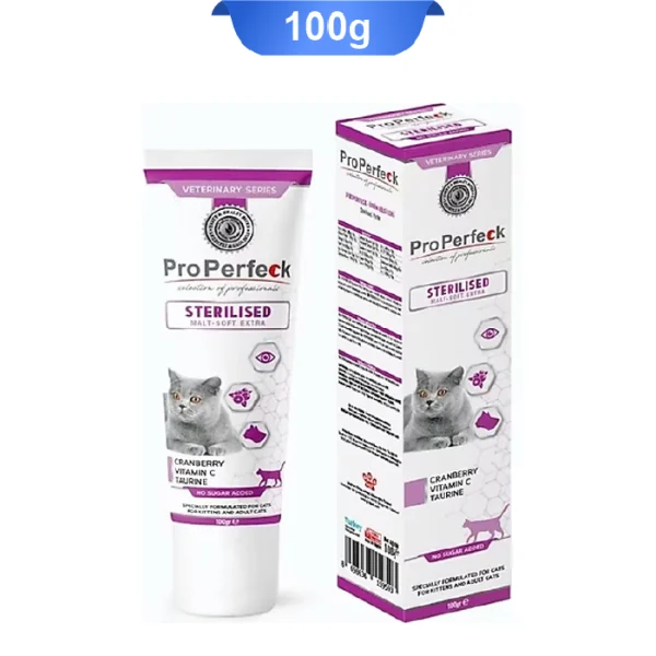 خمیر مالت گربه عقیم پروپرفک وزن 100 گرم ProPerfeck Sterilised - Image 1