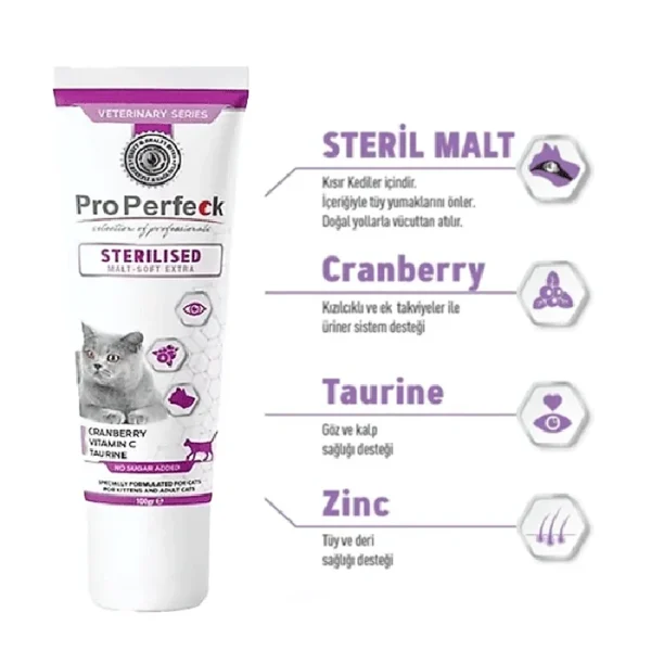خمیر مالت گربه عقیم پروپرفک وزن 100 گرم ProPerfeck Sterilised - Image 3