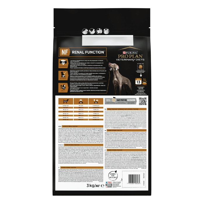 proplan-renal-function-dog-3kg-01 غذا خشک سگ رنال فانکشن پروپلن (درمانی) وزن 3 کیلوگرم PRO PLAN Renal Function Dog - Image 8