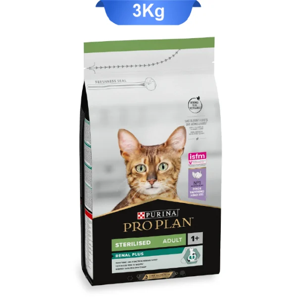 غذا خشک گربه بالغ عقیم پروپلن رنال پلاس طعم بوقلمون وزن 3 کیلوگرم ProPlan Renal Plus - Image 1