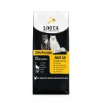 غذای خشک گربه بالغ لوکا طعم مرغ و برنج وزن 15 کیلوگرم Looca Adult Cat - تصویر 2