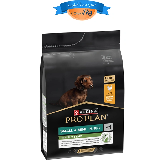 PRO-PLAN-Fale-Small-Mini-Puppy-Healthy-Start-.webp غذا خشک توله سگ نژاد کوچک پروپلن طعم مرغ مدل پاپی وزن 3 کیلوگرم ProPlan Puppy Healthy Start - Image 1