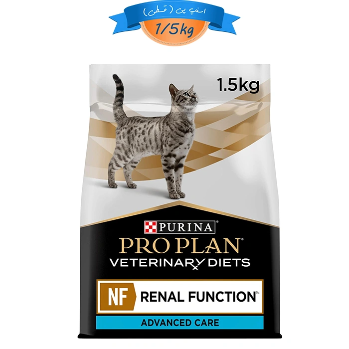 PRO-PLAN1.5-VETERINARY-DIETS-webp-converter.webp غذا خشک گربه بالغ پروپلن برای مشکلات کلیوی مدل رنال فانکشن وزن 1/5 کیلوگرم ProPlan VETERINARY DIETS Renal Function - Image 1