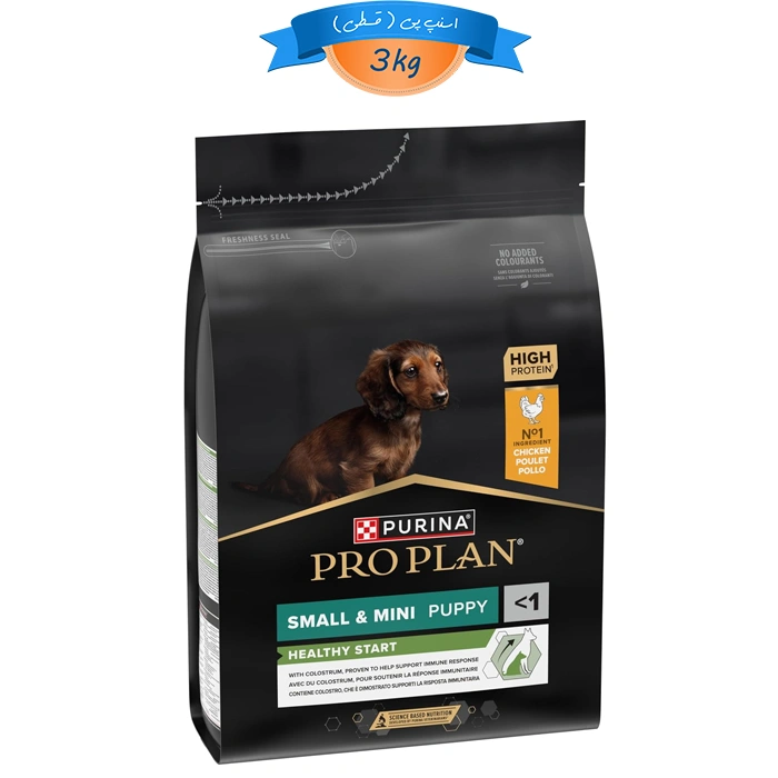 PRO-PLAN3-Small-Mini-Puppy-Healthy-Start-.webp غذا خشک توله سگ نژاد کوچک پروپلن طعم مرغ مدل پاپی وزن 3 کیلوگرم ProPlan Puppy Healthy Start - Image 1