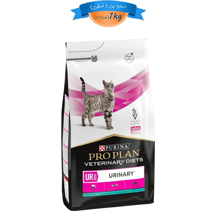 PRoPLAN-fale-urinary-.webp غذا خشک گربه بالغ پروپلن حمایت از دستگاه ادراری طعم مرغ مدل یوریناری وزن 1 کیلوگرم (فله) ProPlan Veterinary Diets Urinary - Image 1