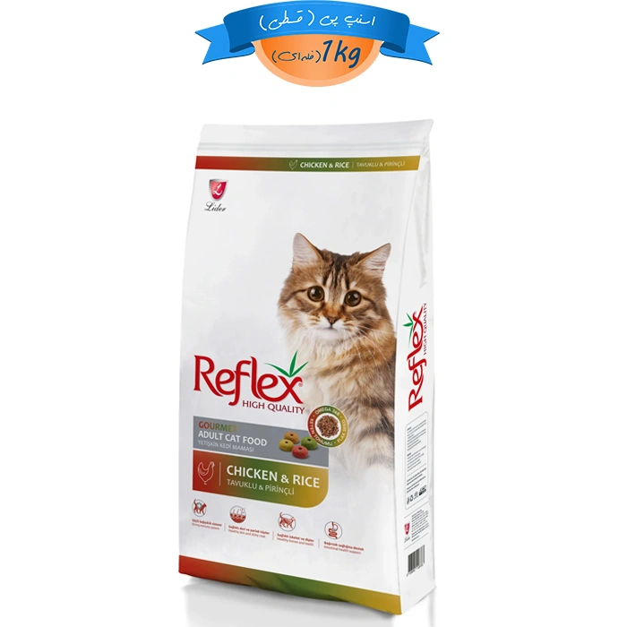 Reflex-Gourmet-fale.webp غذای خشک گربه بالغ طعم مرغ و برنج رفلکس پلاس مدل مولتی کالر وزن 1 کیلوگرم (فله ای) Reflex high Quality Gourmet - Image 1