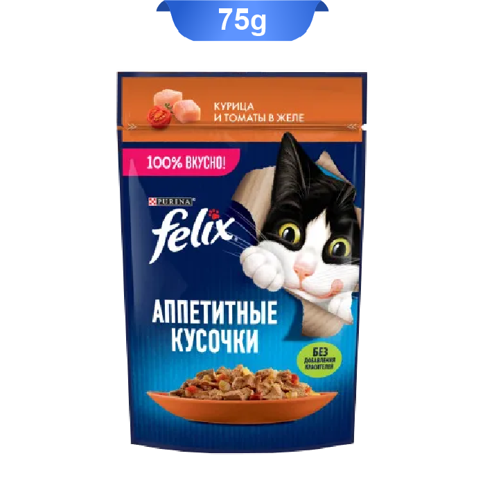 felix-chicken-tomato-in-jelly پوچ گربه فلیکس طعم مرغ و گوجه فرنگی در ژله وزن 75 گرم کد 103181 Felix Cat Pouch - Image 1
