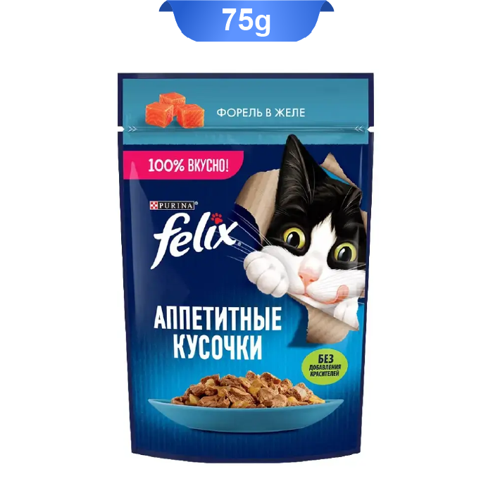 felix-tuna-in-jelly پوچ گربه فلیکس طعم قزل آلا در ژله وزن 75 گرم کد 103126 Felix Cat Pouch - Image 1