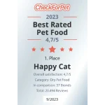 غذای خشک گربه مینکاس یوریناری هپی کت طعم مرغ وزن 10 کیلوگرم Urinary HappyCat - Image 4