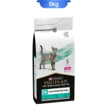 غذا خشک گربه بالغ پروپلن گاسترو طعم مرغ وزن 1.5 کیلوگرم | ProPlan EN Gastrointestinal