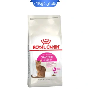 غذای خشک گربه بالغ رویال کنین حساس و بد غذا طعم مرغ