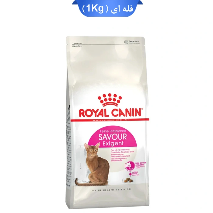 Royal-Canin-Savour--fale- غذای خشک گربه بالغ رویال کنین حساس و بد غذا طعم مرغ