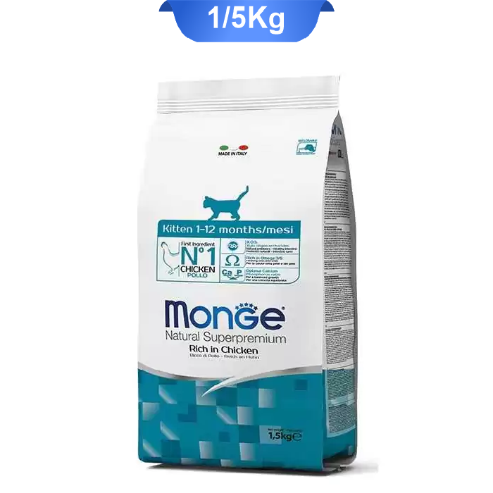 kitten-monge-1-5-kg غذای خشک بچه گربه کیتن مونژه طعم مرغ وزن 1/5 کیلوگرم Monge Kitten 1-12m - Image 1