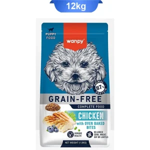 غذای خشک توله سگ ونپی طعم مرغ مدل پاپی