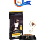 غذا خشک سگ بالغ عقیم پروپلن طعم مرغ وزن 14 کیلوگرم | Proplan Light/Sterilised All Size