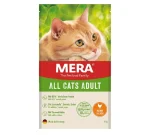 غذای خشک گربه بالغ مرا طعم مرغ وزن 1 کیلوگرم (فله ای) Mera All Cats Adult