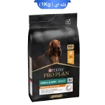 غذا خشک روزانه سگ بالغ نژاد کوچک پروپلن وزن 1 کیلوگرم (زیپ کیپ فله) ProPlan Small and Mini Everyday Nutrition