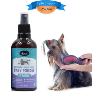 اسپری گره بازکن و نرم کننده سگ و گربه با رایحه پودربچه