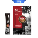 بستنی گربه بایولاین طعم گوشت گاو (5 عددی) وزن 75 گرم Bioline Beef Flavor