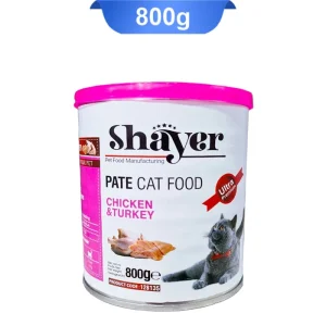 کنسرو گربه شایر طعم مرغ و بوقلمون مدل پته