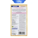 بستنی گربه دین بستس طعم بوقلمون و کرنبری (8 عددی) وزن 120 گرم Dein Bestes Zusatz von Zink & Cranberry - Image 2