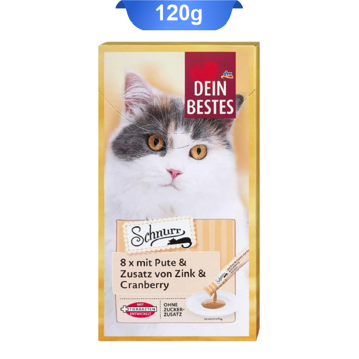 dein-bestes-mit-pute-120gr-02 بستنی گربه دین بستس طعم بوقلمون و کرنبری (8 عددی) وزن 120 گرم Dein Bestes Zusatz von Zink & Cranberry - Image 1