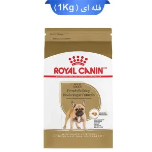 غذای خشک سگ های بالغ نژاد بولداگ فرانسوی رویال کنین وزن 1 کیلوگرم (فله ای) Royal Canin French Bulldog