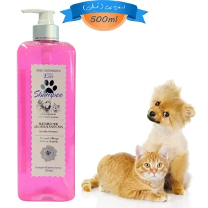 شامپو سگ و گربه ضدآلرژی و تسکین التهاب پوست