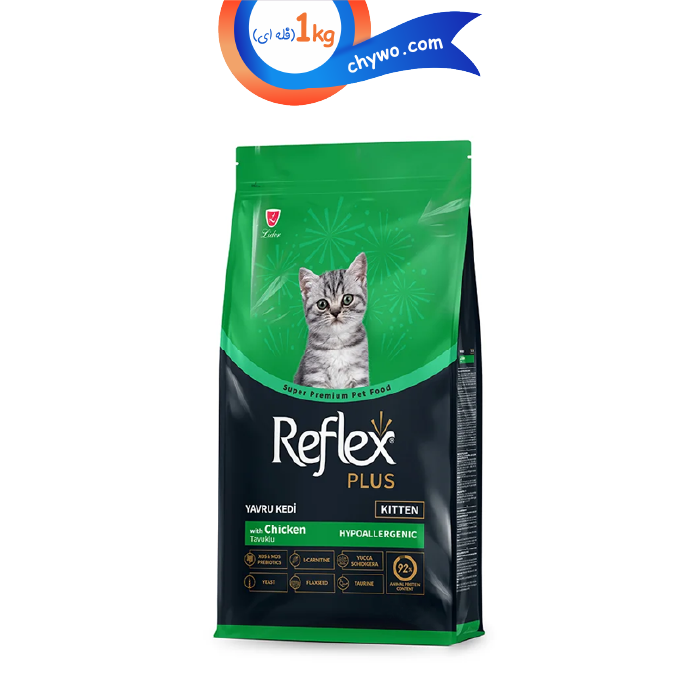 reflex-plus-chicken-kitten-1kg-02 غذای خشک بچه گربه رفلکس پلاس مدل کیتن هایپوآلرژنیک طعم مرغ وزن 1 کیلوگرم (زیپ کیپ فله) kitten Reflex - Image 1